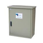 Gasmeterkast G16